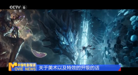 色噜噜狠狠色综合中国